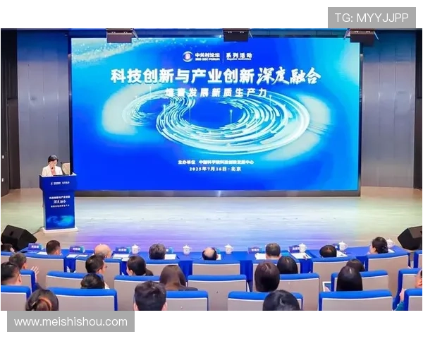 全球体育赛事发展走势与产业融合创新未来路径与价值研究 全球体育赛事发展走势与产业融合创新未来路径与价值研究