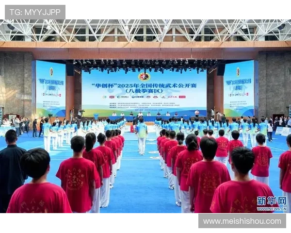 全国武术赛事年度赛程正式发布推动竞技传承发展新格局 全国武术赛事年度赛程正式发布推动竞技传承发展新格局