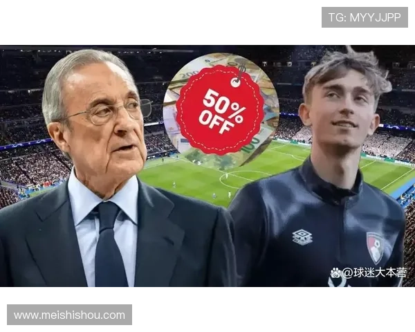 德甲夏窗转会风云盘点豪门博弈新星流向与格局变化趋势前瞻与影响