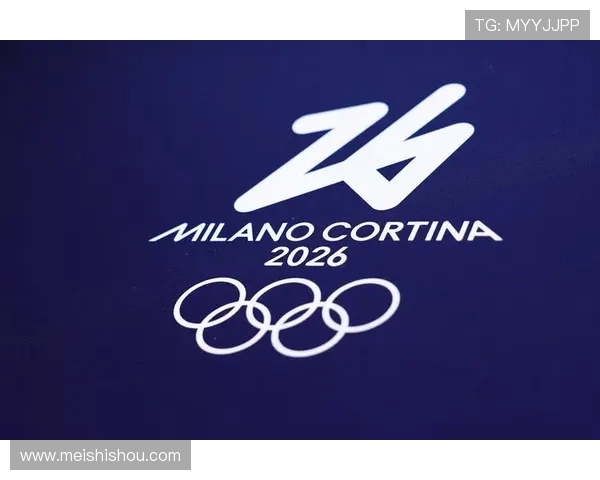 米兰科尔蒂纳冬奥会筹备进入冲刺阶段多项赛事亮点公布引发全球关注