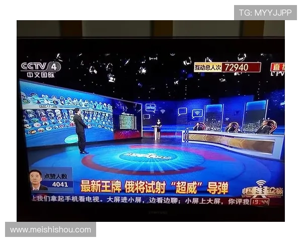 聚焦体育舆论焦点解析赛场争议背后的社会情绪与价值博弈走向变迁