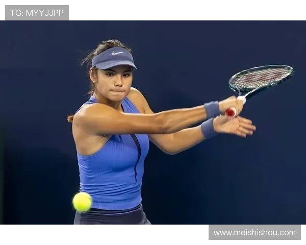 拉杜卡努强势晋级澳网续写黑马传奇引爆赛场期待世界瞩目新篇章再起航