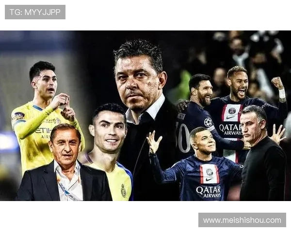 沙特联直播全程高清呈现豪门对决精彩瞬间不容错过实时互动分析