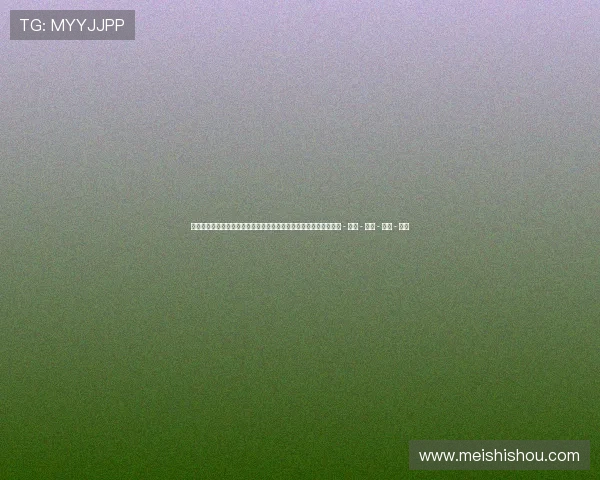 柔道技巧核心训练体系与实战攻防策略深度解析指南实操进阶全攻略 - 副本 - 副本 - 副本 - 副本 柔道技巧核心训练体系与实战攻防策略深度解析指南实操进阶全攻略 - 副本 - 副本 - 副本 - 副本