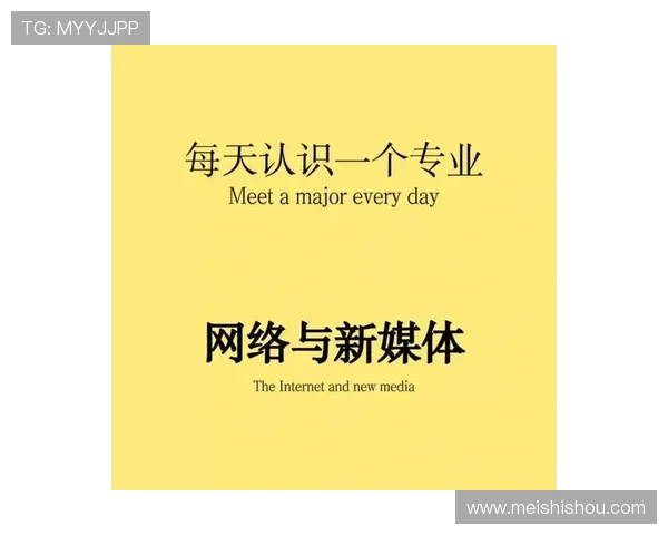 社交平台热议背后的真相与情绪博弈观察及当代网络舆论生态解析录 - 副本 - 副本 - 副本 - 副本 社交平台热议背后的真相与情绪博弈观察及当代网络舆论生态解析录 - 副本 - 副本 - 副本 - 副本