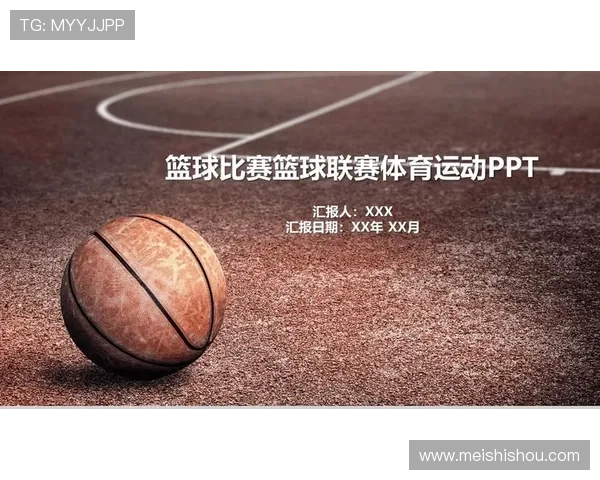 篮球比赛中的关键节点解析:如何影响比赛走势与胜负决定因素 篮球比赛中的关键节点解析:如何影响比赛走势与胜负决定因素