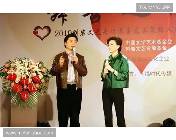 罗记录的成长轨迹与时代变迁交织的人生篇章探析奋斗精神与社会影响 - 副本 - 副本 - 副本 (2) - 副本 罗记录的成长轨迹与时代变迁交织的人生篇章探析奋斗精神与社会影响 - 副本 - 副本 - 副本 (2) - 副本