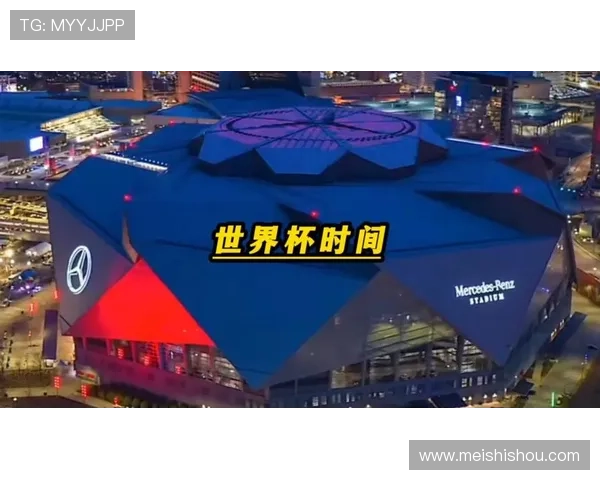 聚焦2026年美加墨世界杯全球足球新格局与北美盛宴启幕展望未来 - 副本 (3) - 副本