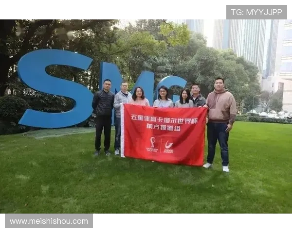 聚焦全球体育赛事直播精彩瞬间全景呈现与互动体验创新平台升级 - 副本 - 副本 - 副本 - 副本 聚焦全球体育赛事直播精彩瞬间全景呈现与互动体验创新平台升级 - 副本 - 副本 - 副本 - 副本