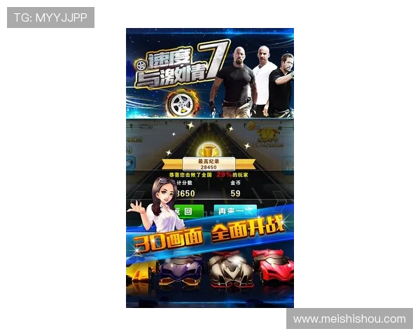 聚焦体育游戏下载畅玩激情赛事全新体验指南推荐平台精选合集攻略 - 副本 (6) - 副本 聚焦体育游戏下载畅玩激情赛事全新体验指南推荐平台精选合集攻略 - 副本 (6) - 副本