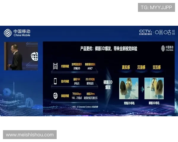 全面解析体育赛事平台导航功能及使用技巧助你轻松追踪全球赛事动态 全面解析体育赛事平台导航功能及使用技巧助你轻松追踪全球赛事动态