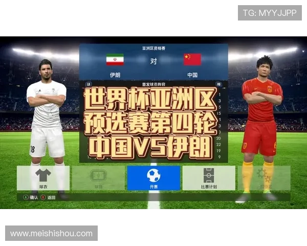 2026年世界杯赛程全解析与最新动态实时更新平台 - 副本 (2) 2026年世界杯赛程全解析与最新动态实时更新平台 - 副本 (2)