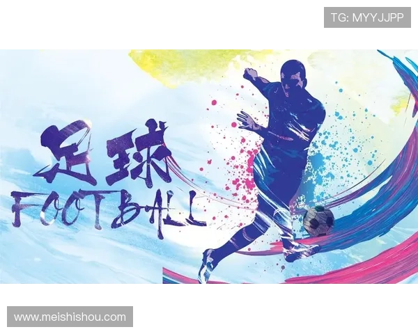 2026年全球体育赛事最新数据排行榜:足球篮球网球等热门项目全面分析